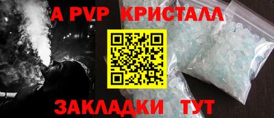 гидропоника Апшеронск
