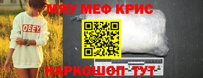 гидропоника Апшеронск