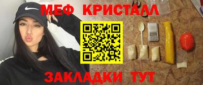 mdma Апрелевка