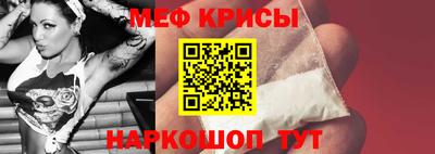 mdma Апрелевка