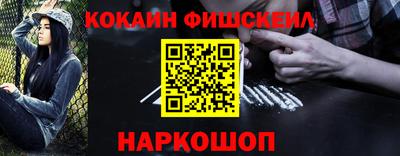 mdma Апрелевка