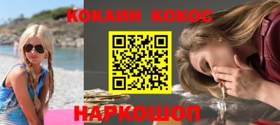 mdma Апрелевка
