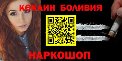 mdma Апрелевка