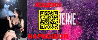 гидропоника Апшеронск