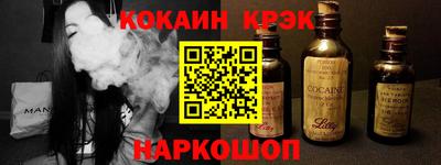 mdma Апрелевка