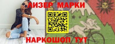 гидропоника Апшеронск
