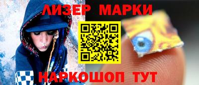 mdma Апрелевка