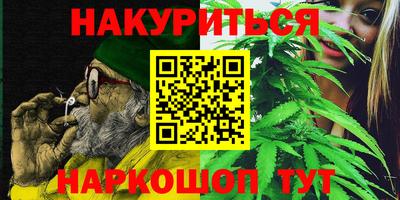 гидропоника Апшеронск