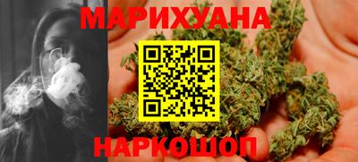 mdma Апрелевка