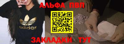 гидропоника Апшеронск