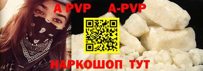 гидропоника Апшеронск