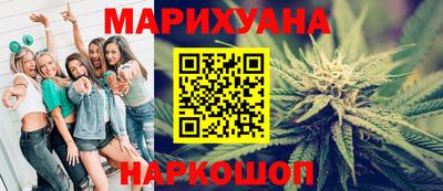 PSILOCYBIN Белорецк