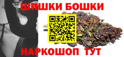 прущие крисы Аргун