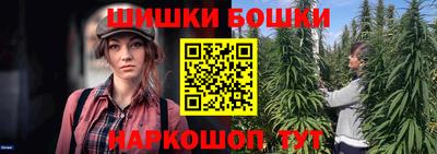 гидропоника Апшеронск
