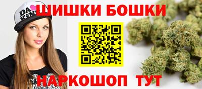 прущие крисы Аргун