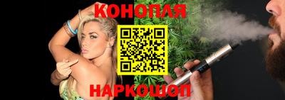 гидропоника Апшеронск