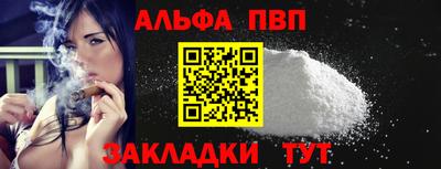 mdma Апрелевка
