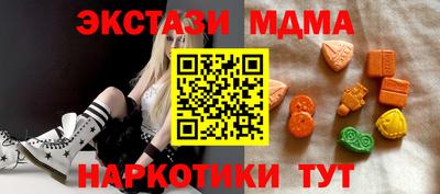 гидропоника Апшеронск