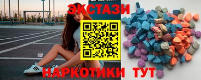 mdma Апрелевка