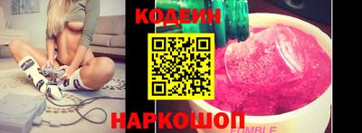 прущие крисы Аргун
