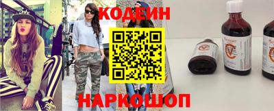 прущие крисы Аргун