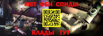прущие крисы Аргун
