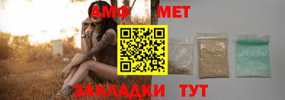 прущие крисы Аргун