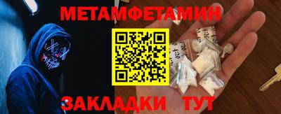mdma Апрелевка