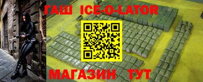 mdma Апрелевка