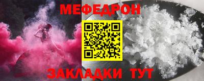 гидропоника Апшеронск