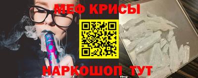 гидропоника Апшеронск